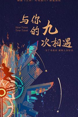 药店网站优化方案怎么做