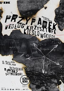 天门市seo关键词优化价格