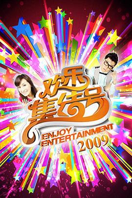 阳江seo优化运营公司