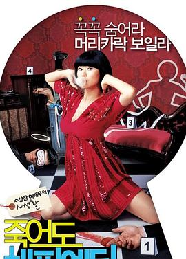 哈尔滨网站优化专业公司